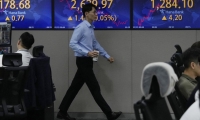 为应对全球发展难题贡献中国方案 ——记“包容性发展与城乡共同富裕——基于中国的实践”国际研讨会