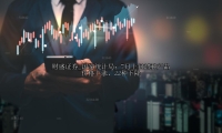 国家统计局：7月上旬25种产品价格上涨，22种下降