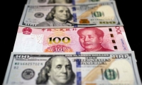 国际标准化组织（ISO）储能领域首个技术委员会成立